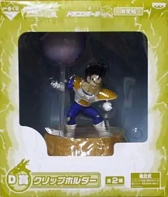 Ichiban Kuji - Dragon Ball / Vegeta