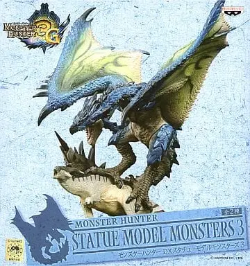 Prize Figure - Figure - Monster Hunter Series / Rathalos