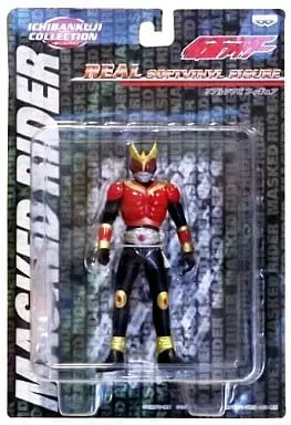 Ichiban Kuji - Sofubi Figure - Kamen Rider Kuuga