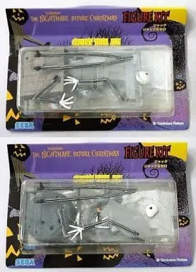 Figure - Prize Figure - The Nightmare Before Christmas