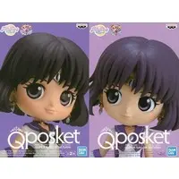 Q posket - Bishoujo Senshi Sailor Moon / Sailor Saturn