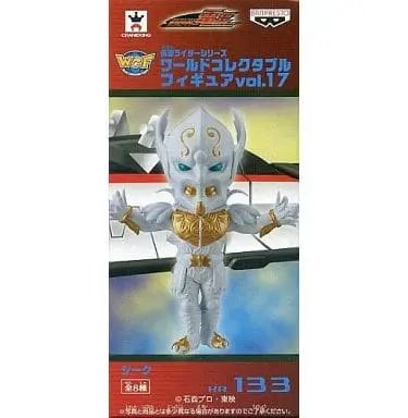 World Collectable Figure - Kamen Rider Den-O