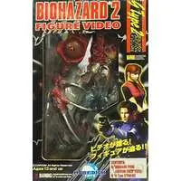 Figure - Biohazard (Resident Evil)