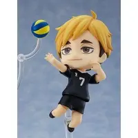 Nendoroid - Haikyu!! / Miya Atsumu