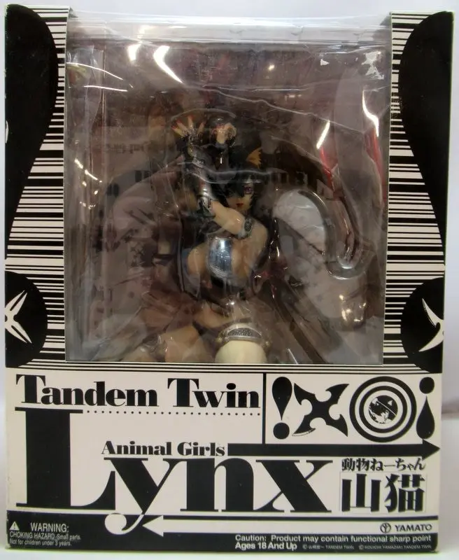 Figure - TANDEM TWIN Animal Girls