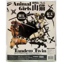 Figure - TANDEM TWIN Animal Girls