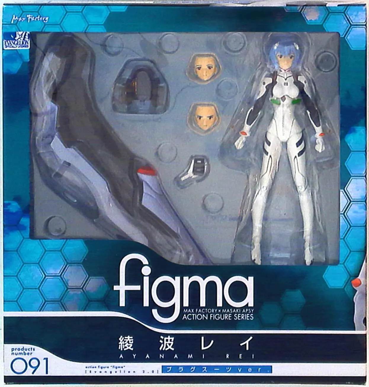 figma - Neon Genesis Evangelion / Ayanami Rei