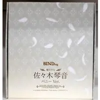 BINDing - Mahou Shoujo (Raita) / Sasaki Kotone