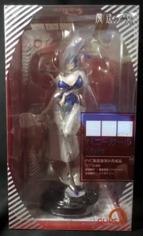 Figure - Mahou Shoujo (Raita) / Misanee (Suzuhara Misae)