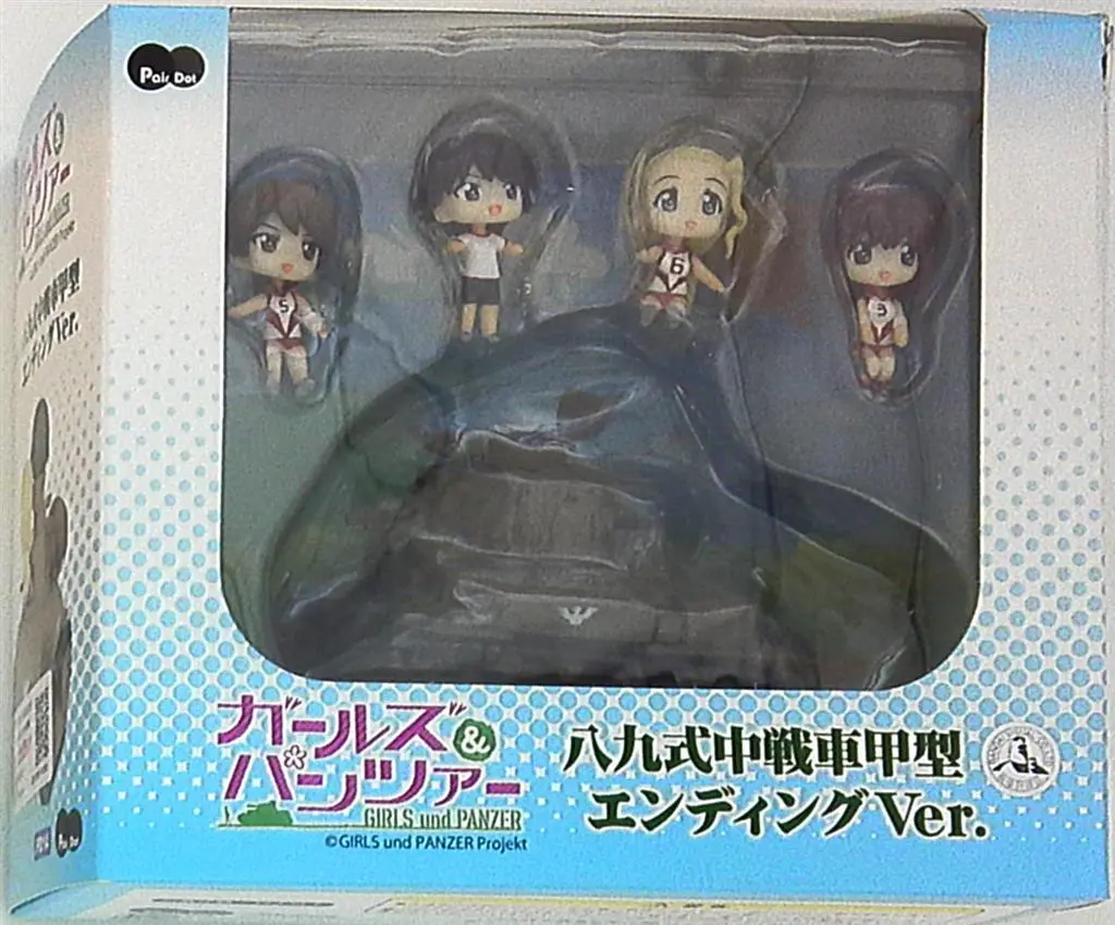 Figure - Girls und Panzer