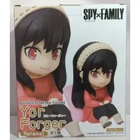 Figure - Prize Figure - Spy x Family / Yor Forger
