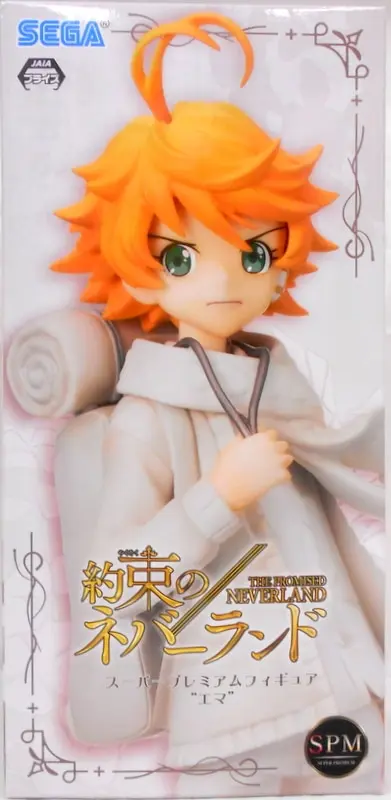 Prize Figure - Figure - Yakusoku no Neverland (The Promised Neverland) / Emma (The Promised Neverland)