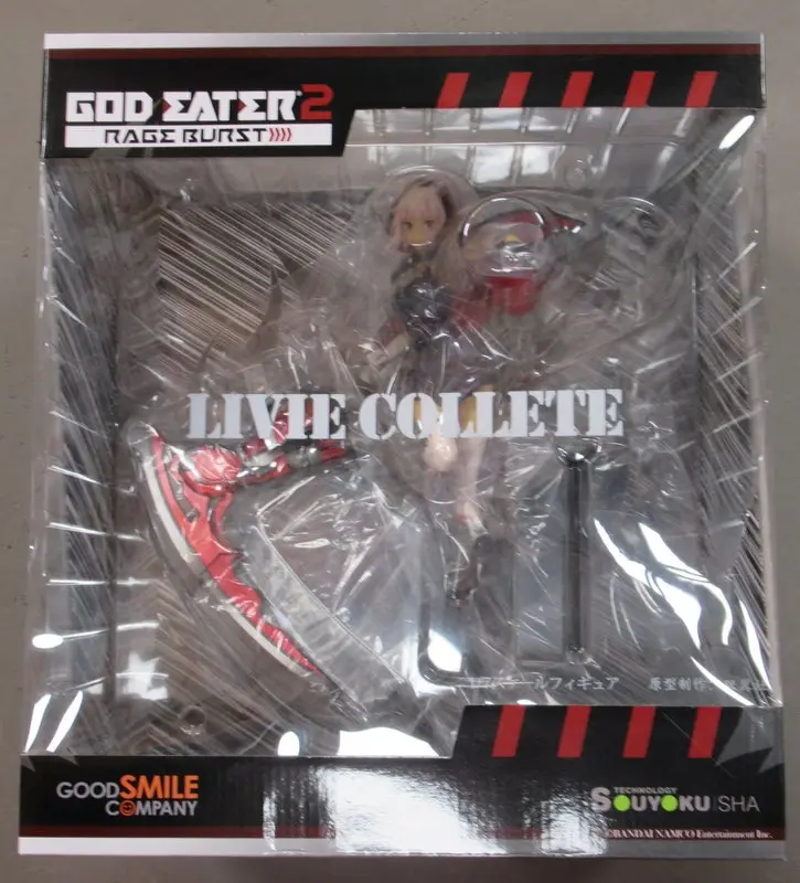 Figure - God Eater