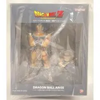 Figure - With Bonus - Dragon Ball / Raditz