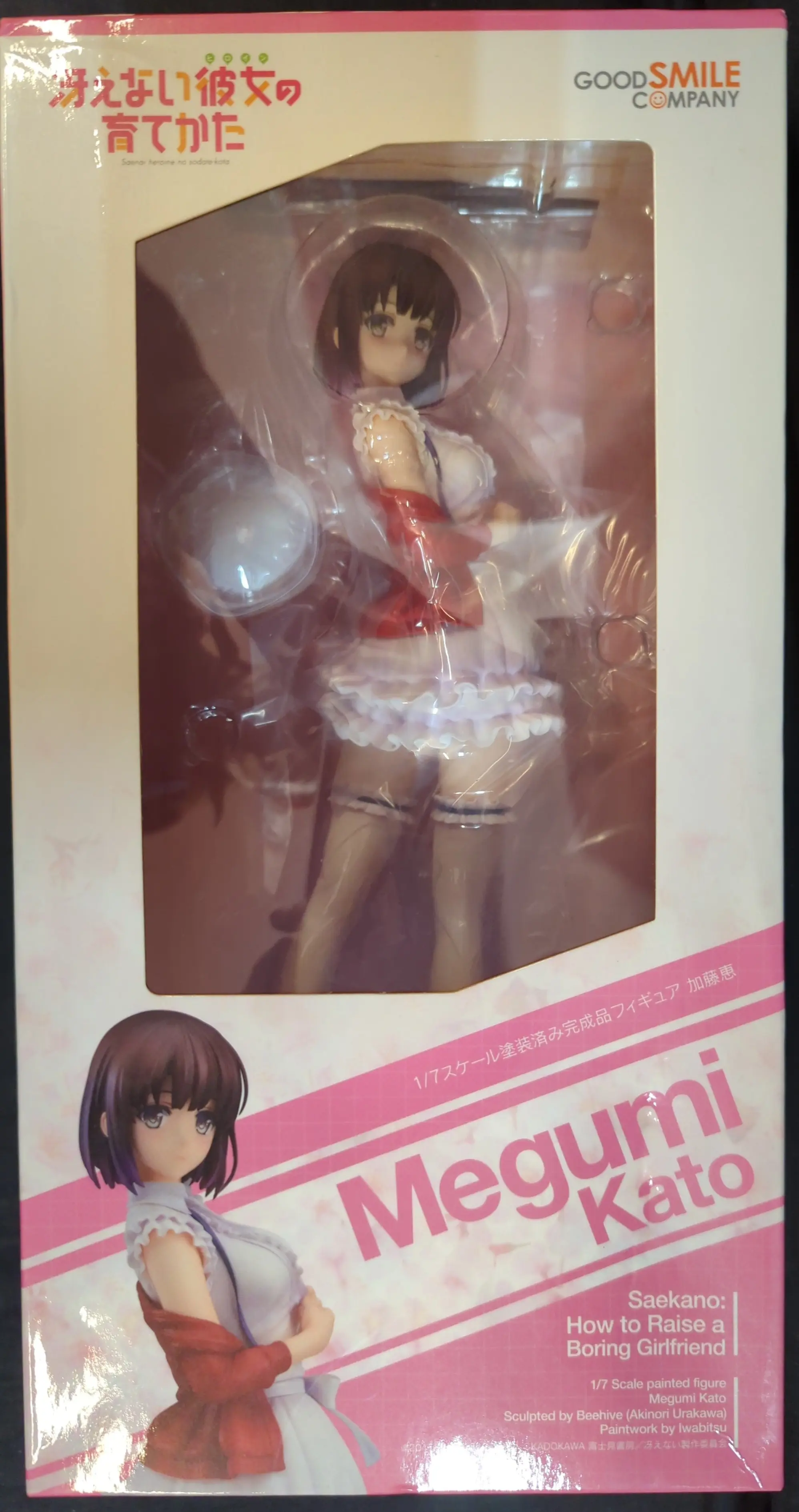 Figure - Saekano / Katou Megumi