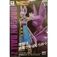 Figure - Prize Figure - Dragon Ball / Beerus