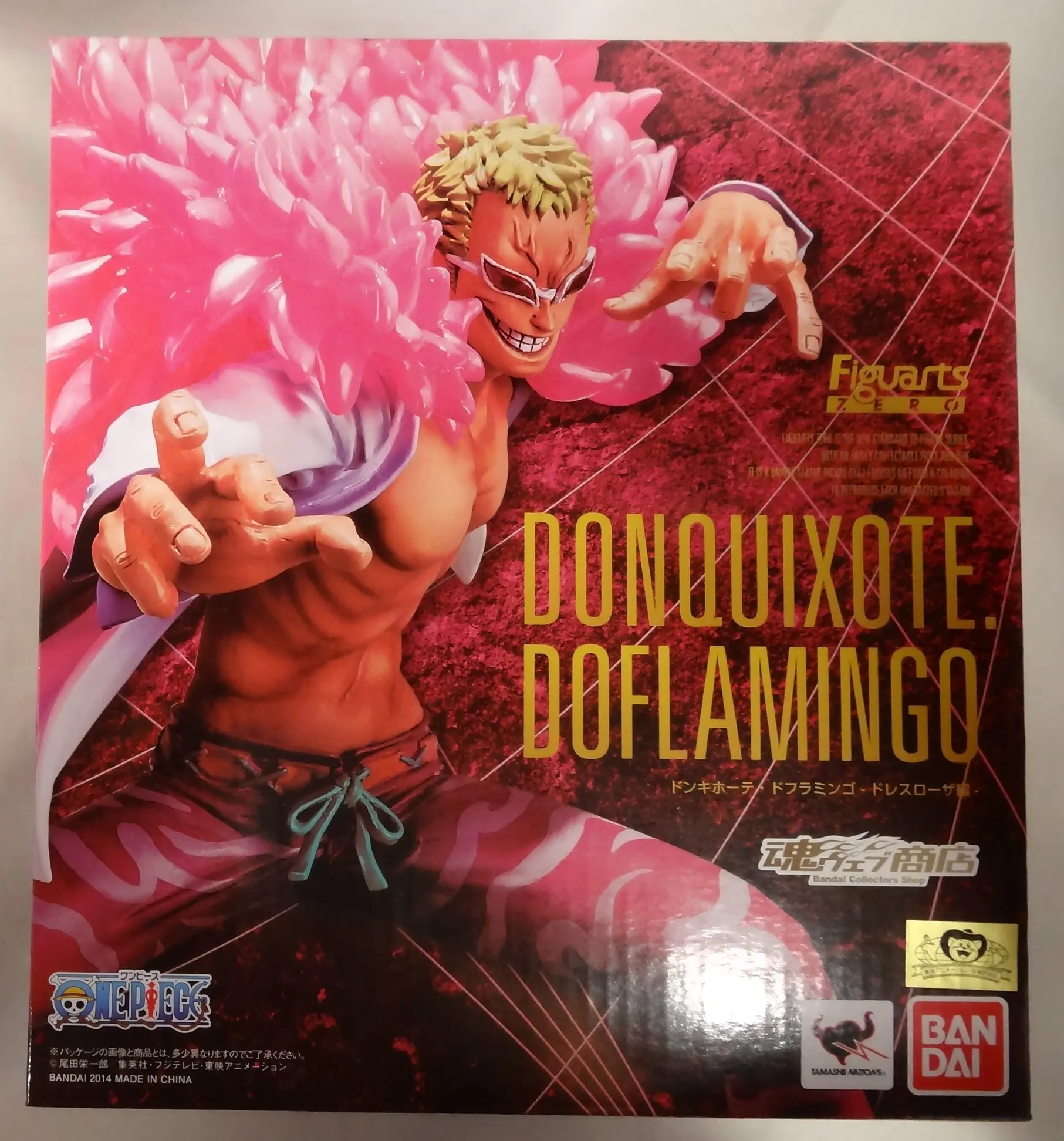 Figuarts Zero - One Piece / Donquixote Doflamingo