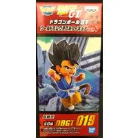 World Collectable Figure - Dragon Ball / Son Gokuu