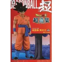 Figure - Prize Figure - Dragon Ball / Son Gokuu