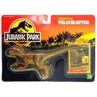 Figure - Jurassic Park