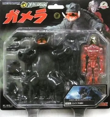 Figure - Microman