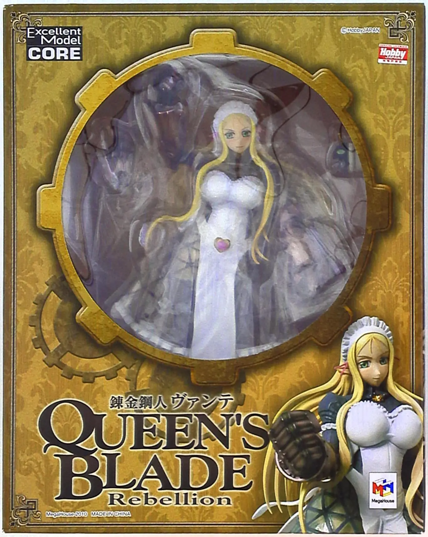 Figure - Queen's Blade / Vante