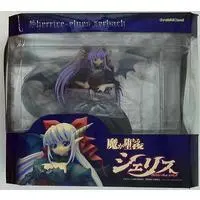 Figure - Ma ga Ochiru Yoru Demonic Princess / Shelicernes Zarbach