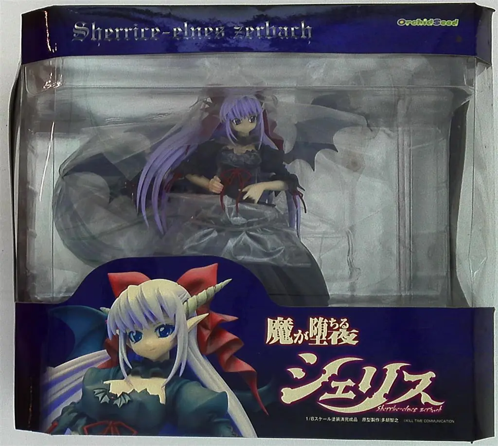 Figure - Ma ga Ochiru Yoru Demonic Princess / Shelicernes Zarbach
