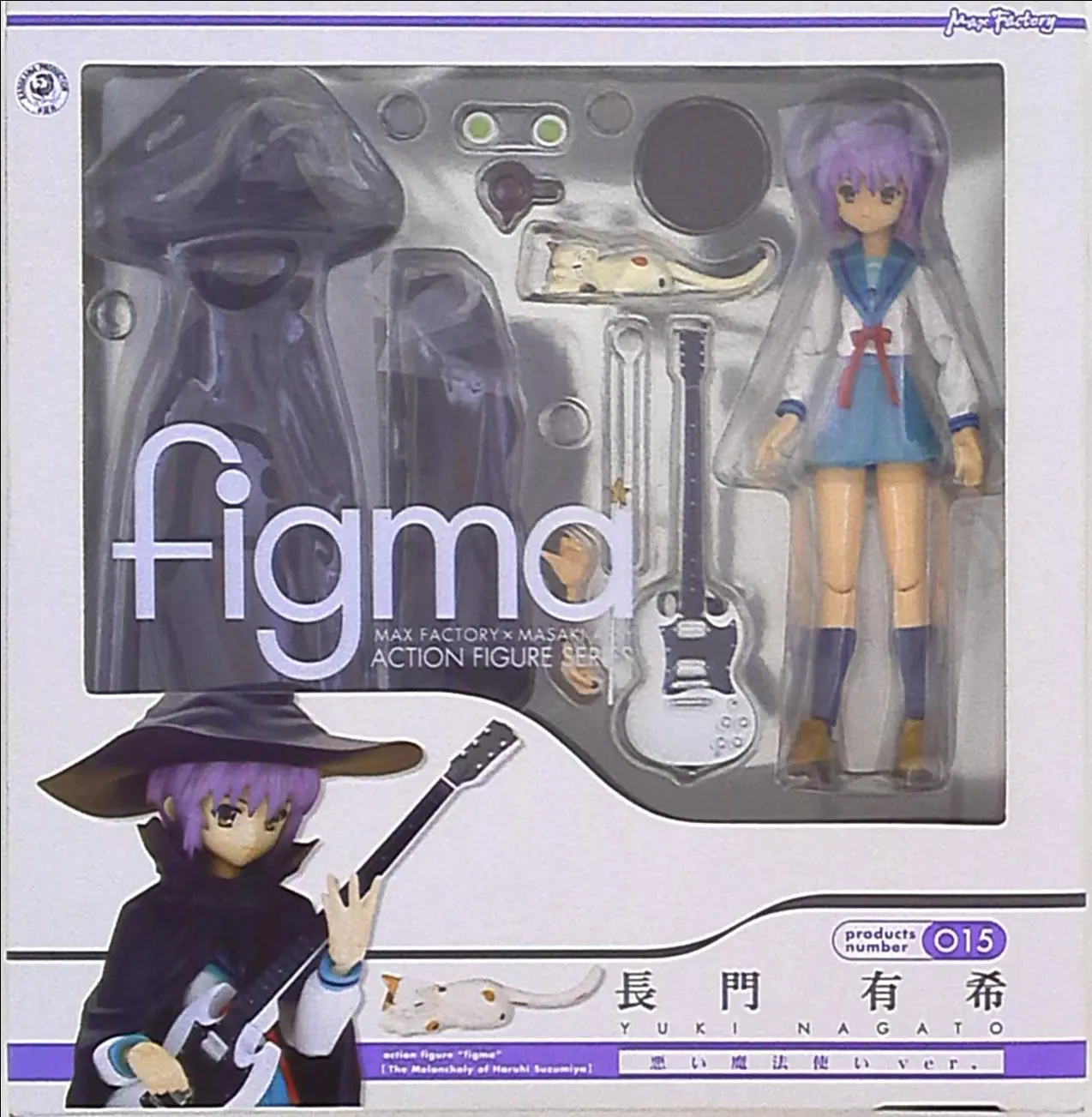 figma - The Melancholy of Haruhi Suzumiya / Nagato Yuki