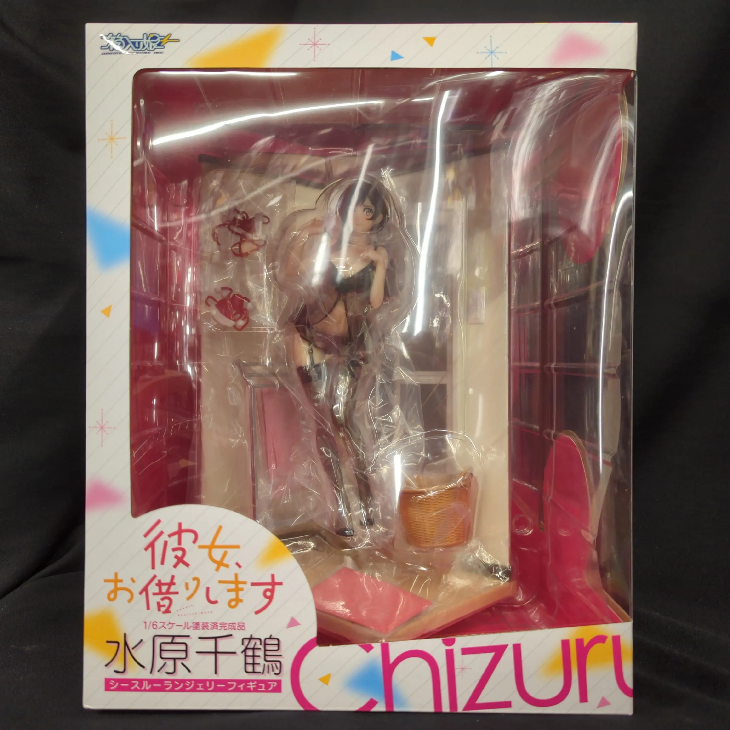 Figure - Kanojo, Okarishimasu (Rent-a-Girlfriend) / Mizuhara Chizuru