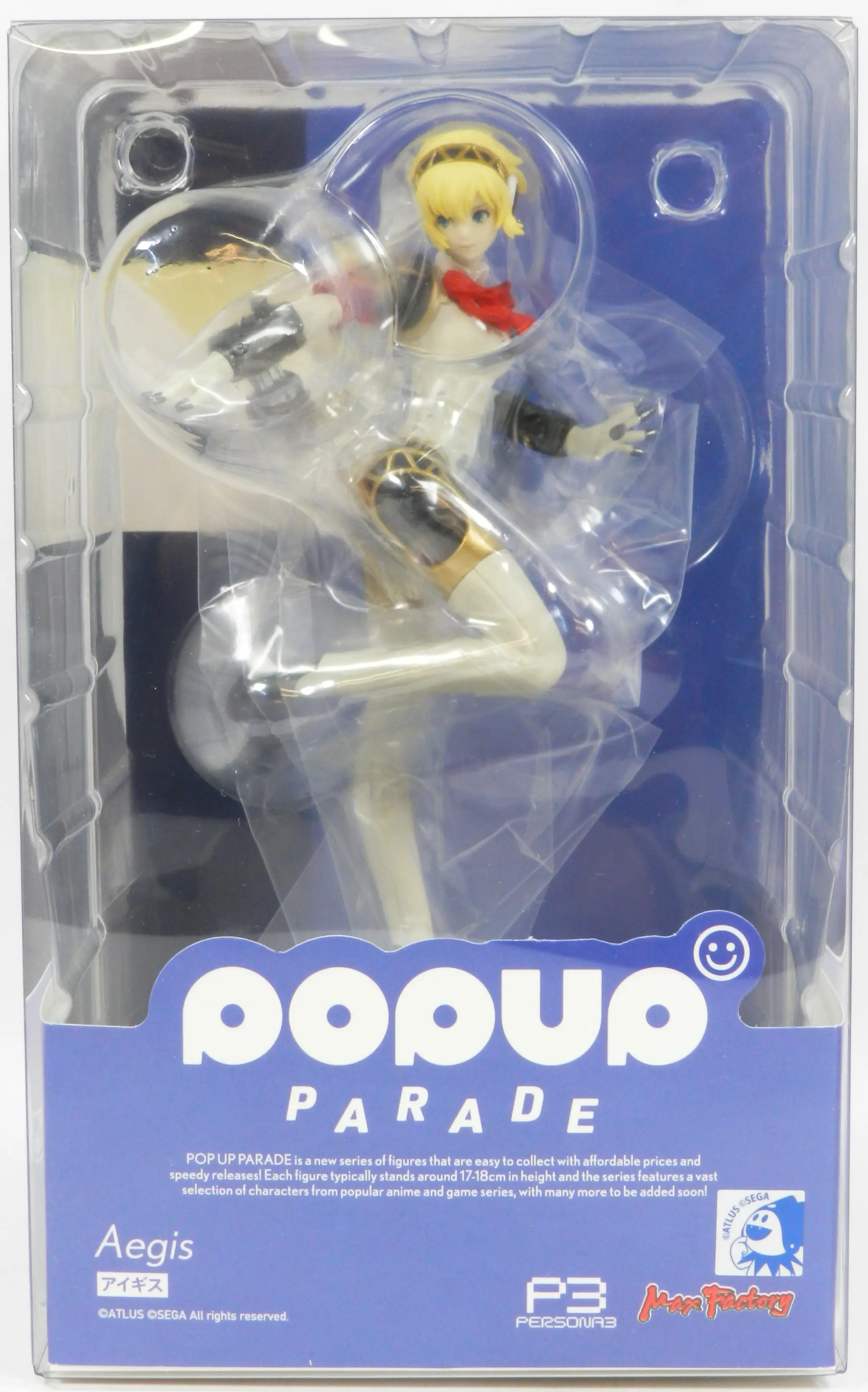 POP UP PARADE - Persona 3 / Aigis