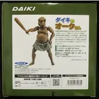 Figure - Daiki no Orc-san