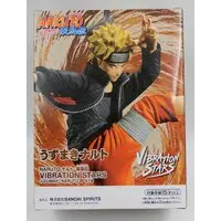 Vibration Stars - NARUTO / Uzumaki Naruto