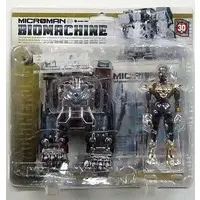 Figure - Microman