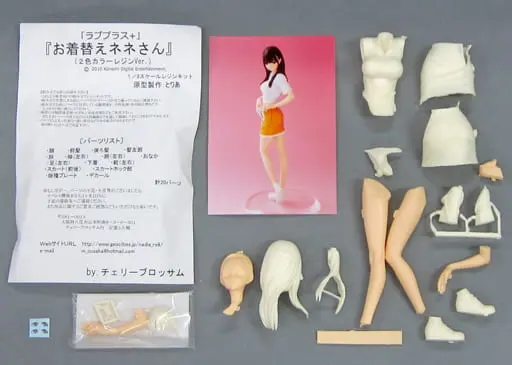 Resin Cast Assembly Kit - Figure - LovePlus / Anegasaki Nene