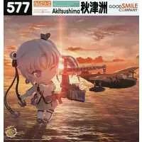 Nendoroid - KanColle / Akitsushima