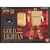 Figure - Ougon Senshi Gold Lightan (Golden Warrior: The Gold Lightan)