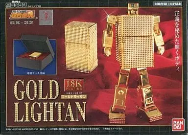 Figure - Ougon Senshi Gold Lightan (Golden Warrior: The Gold Lightan)