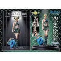 Figure - JoJo's Bizarre Adventure: Stone Ocean / Cujoh Jolyne