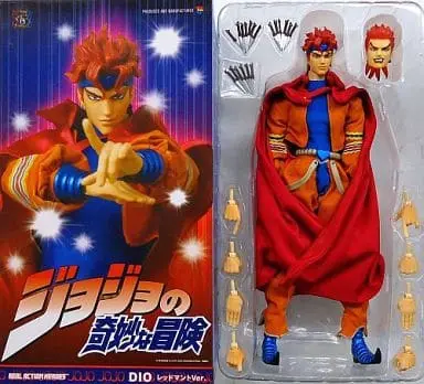 Real Action Heroes - JoJo's Bizarre Adventure: Stardust Crusaders / Dio Brando