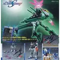 Figure - Mobile Suit Gundam SEED