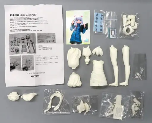 Garage Kit - Resin Cast Assembly Kit - Figure - Eromanga Sensei / Izumi Sagiri