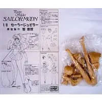 Resin Cast Assembly Kit - Figure - Bishoujo Senshi Sailor Moon / Sailor Jupiter