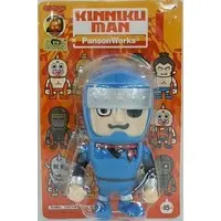 Sofubi Figure - Kinnikuman / The Ninja