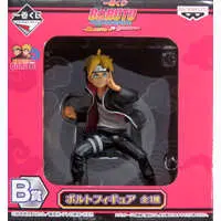 Ichiban Kuji - NARUTO / Uzumaki Boruto