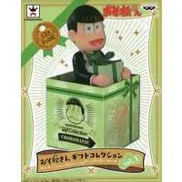 Prize Figure - Figure - Osomatsu-san / Choromatsu