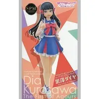 SPM Figure - Love Live! Sunshine!! / Kurosawa Dia