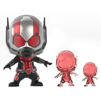 Bobblehead - Cosbaby - Ant-Man