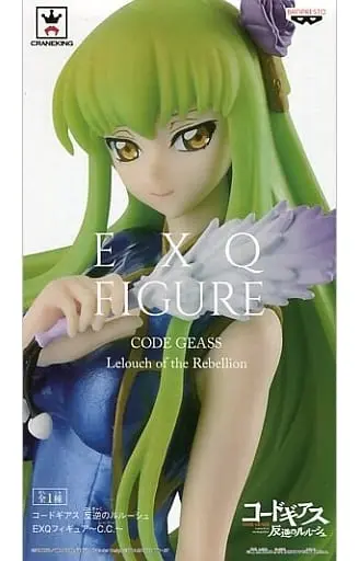 Prize Figure - Figure - Code Geass / C.C.