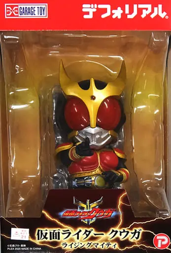 Figure - Kamen Rider Kuuga